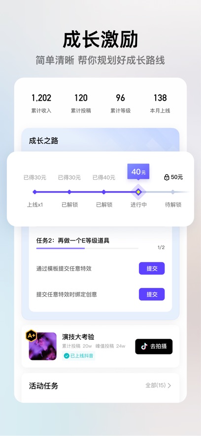 appٷͼ2