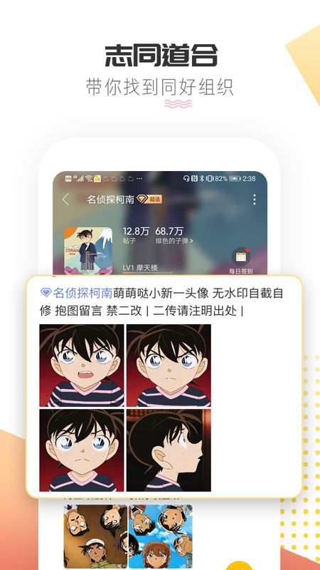 ΢appͼ1