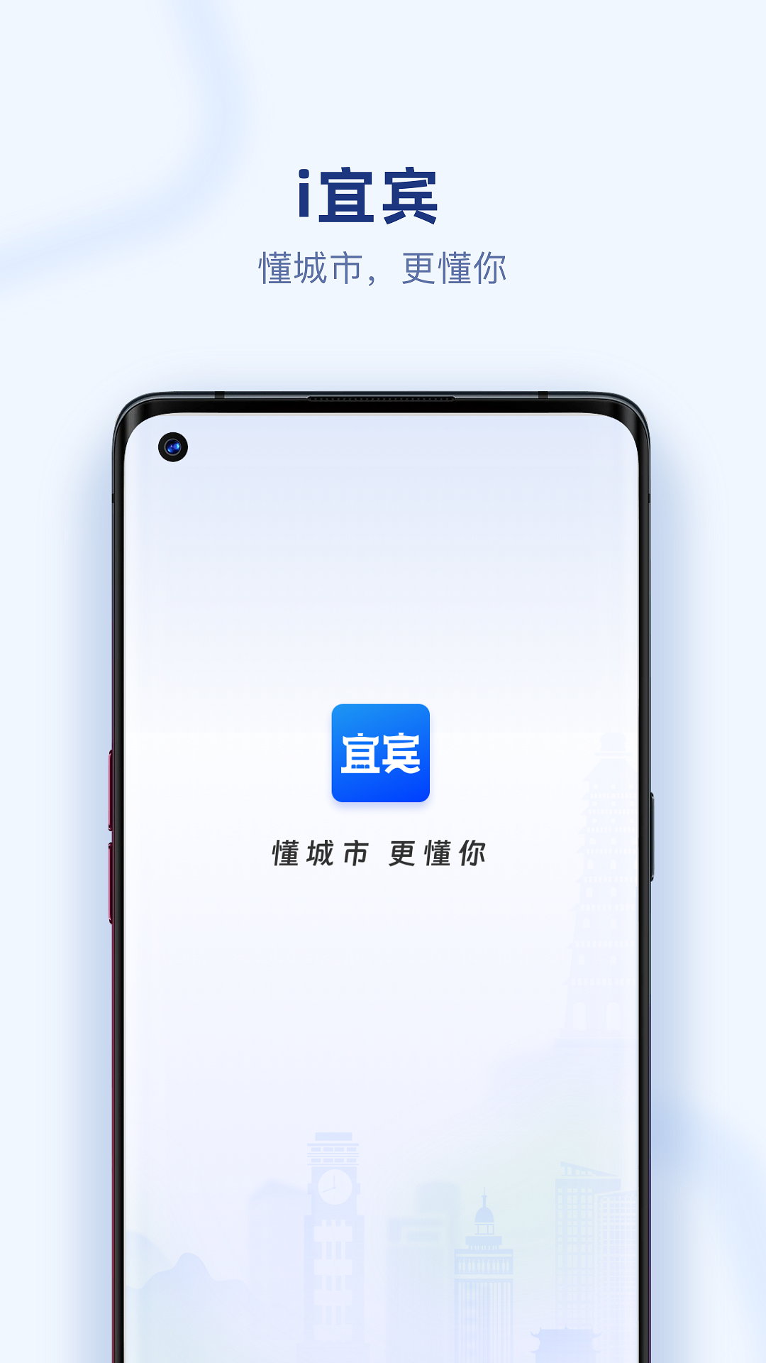 i˱ٷappͼ2