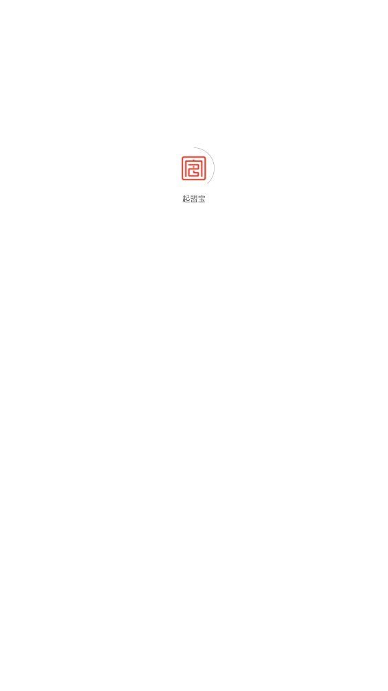 ˱appذװ°汾ͼ2