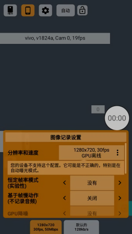 mcpro24fps°汾ͼ0