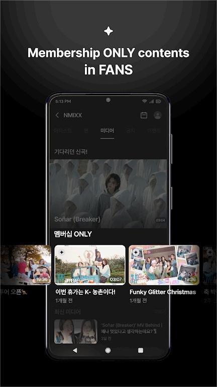 JYP Fans°汾ͼ1