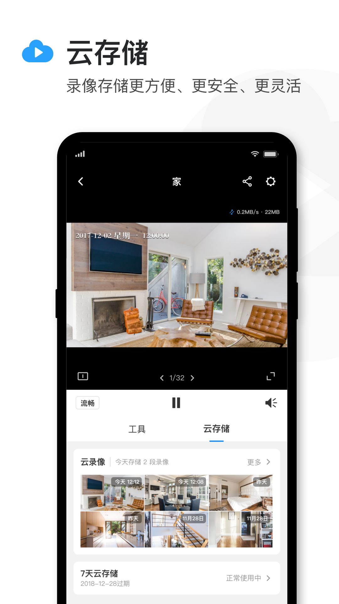 TP-LINK°ͼ3