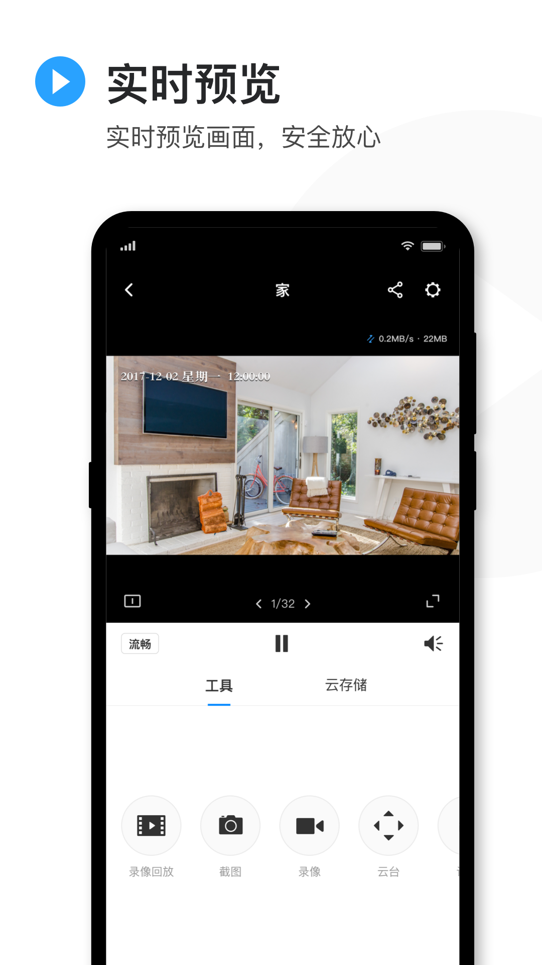 TP-LINK°ͼ2
