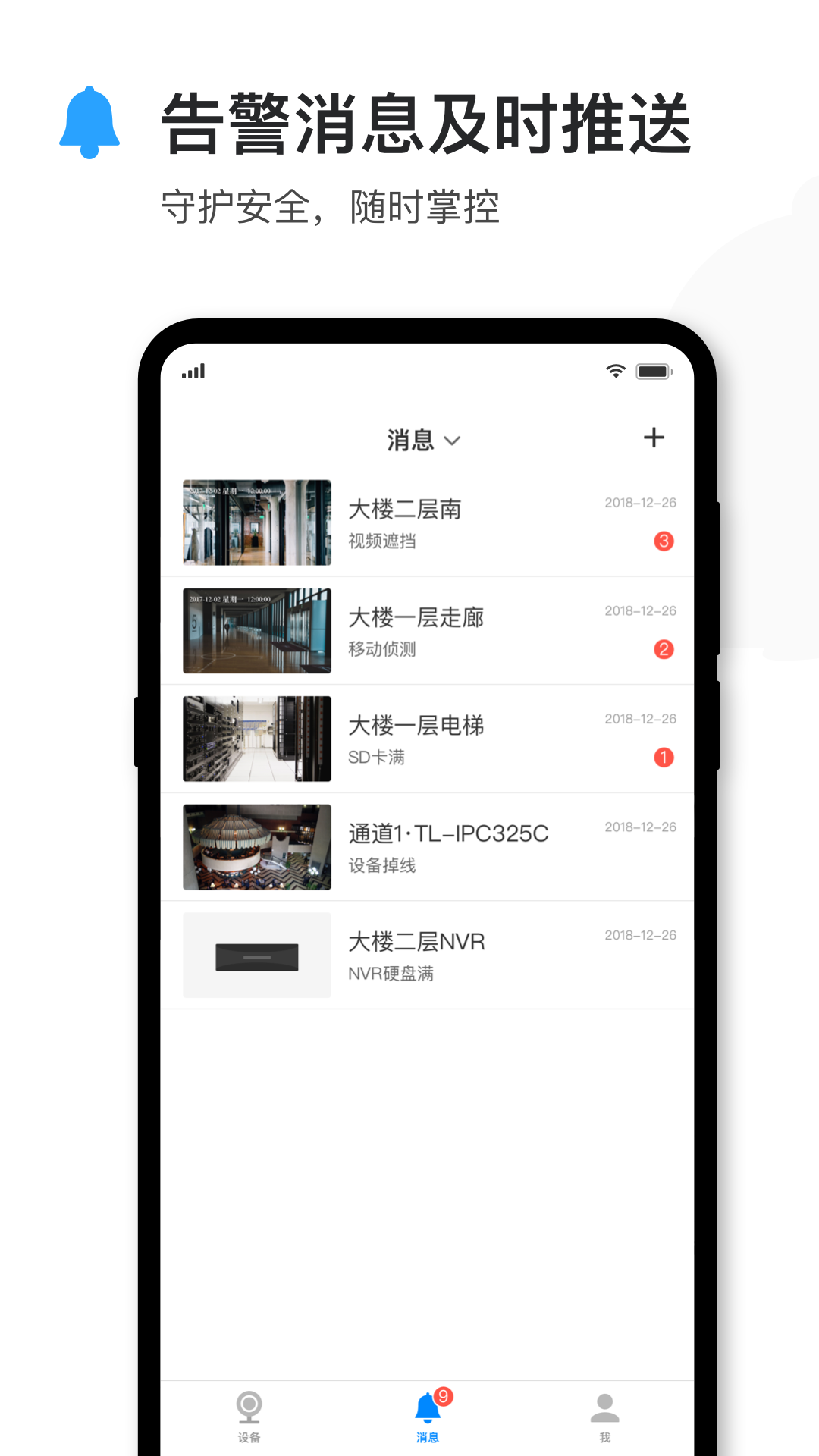 TP-LINK°ͼ0