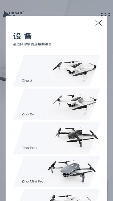ɭ˻°汾ͼ2