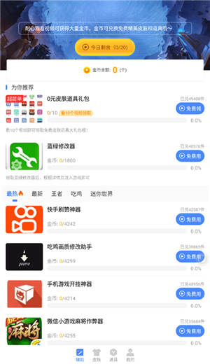 ޸ֻͼ1