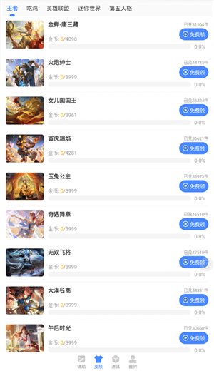 ޸ֻͼ2