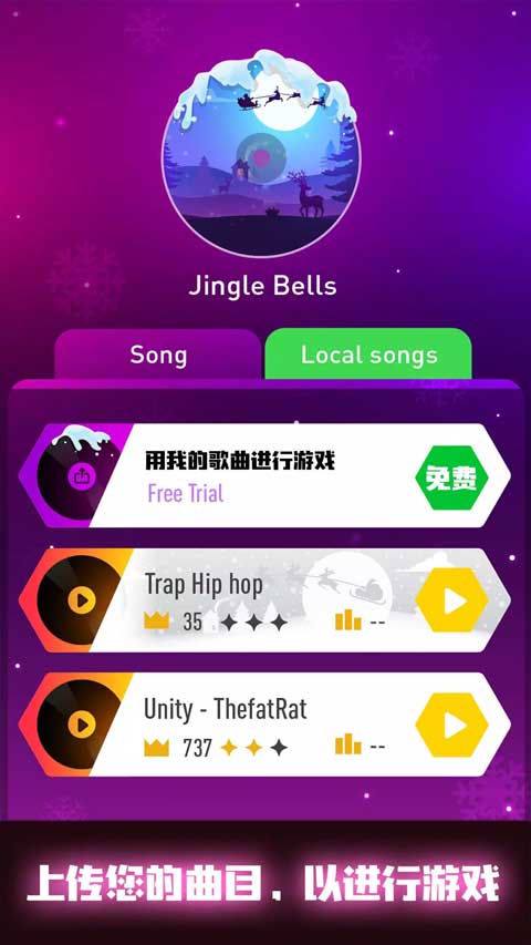 Tiles Hop൯°ͼ3