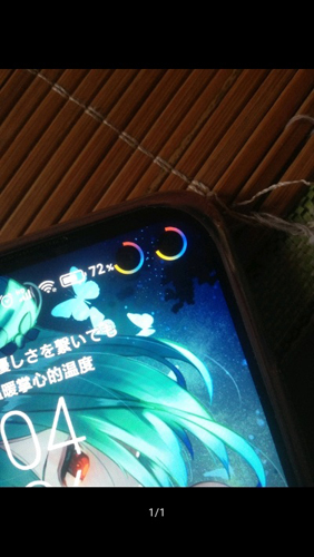 EnergyRingٷ°ͼ1