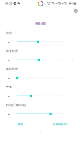EnergyRingٷ°ͼ2