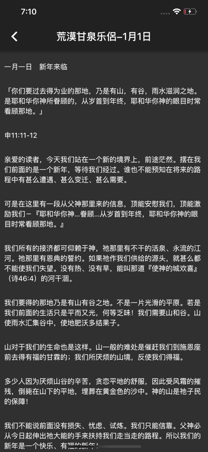°屾ͼ2