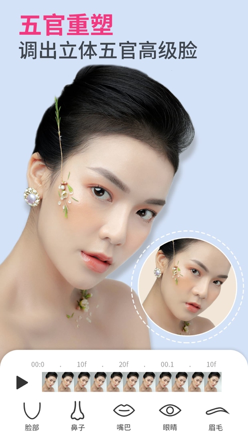 PrettyUpƵƵͼ0