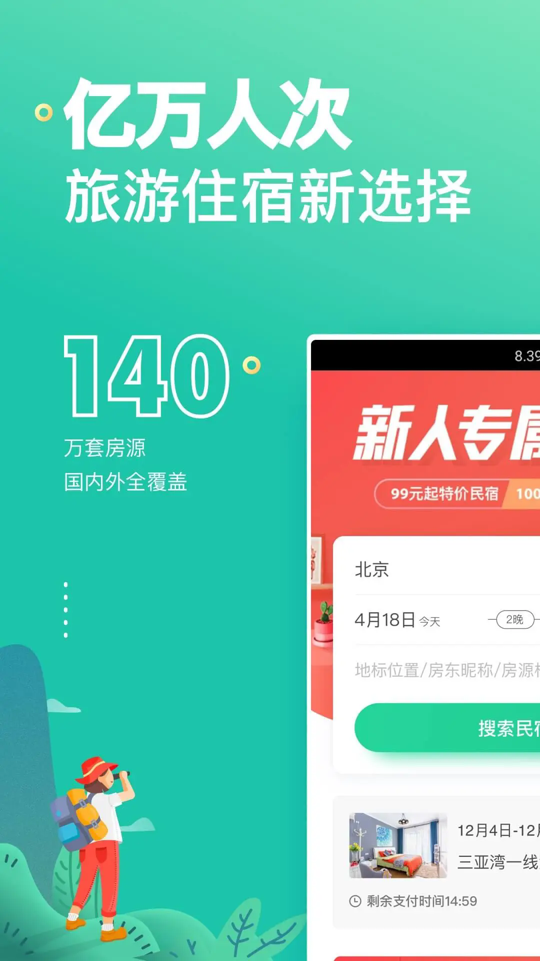 ϶appٷ°ͼ0