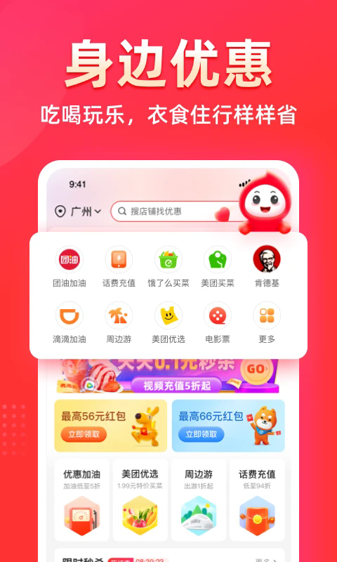 ռappٷͼ1