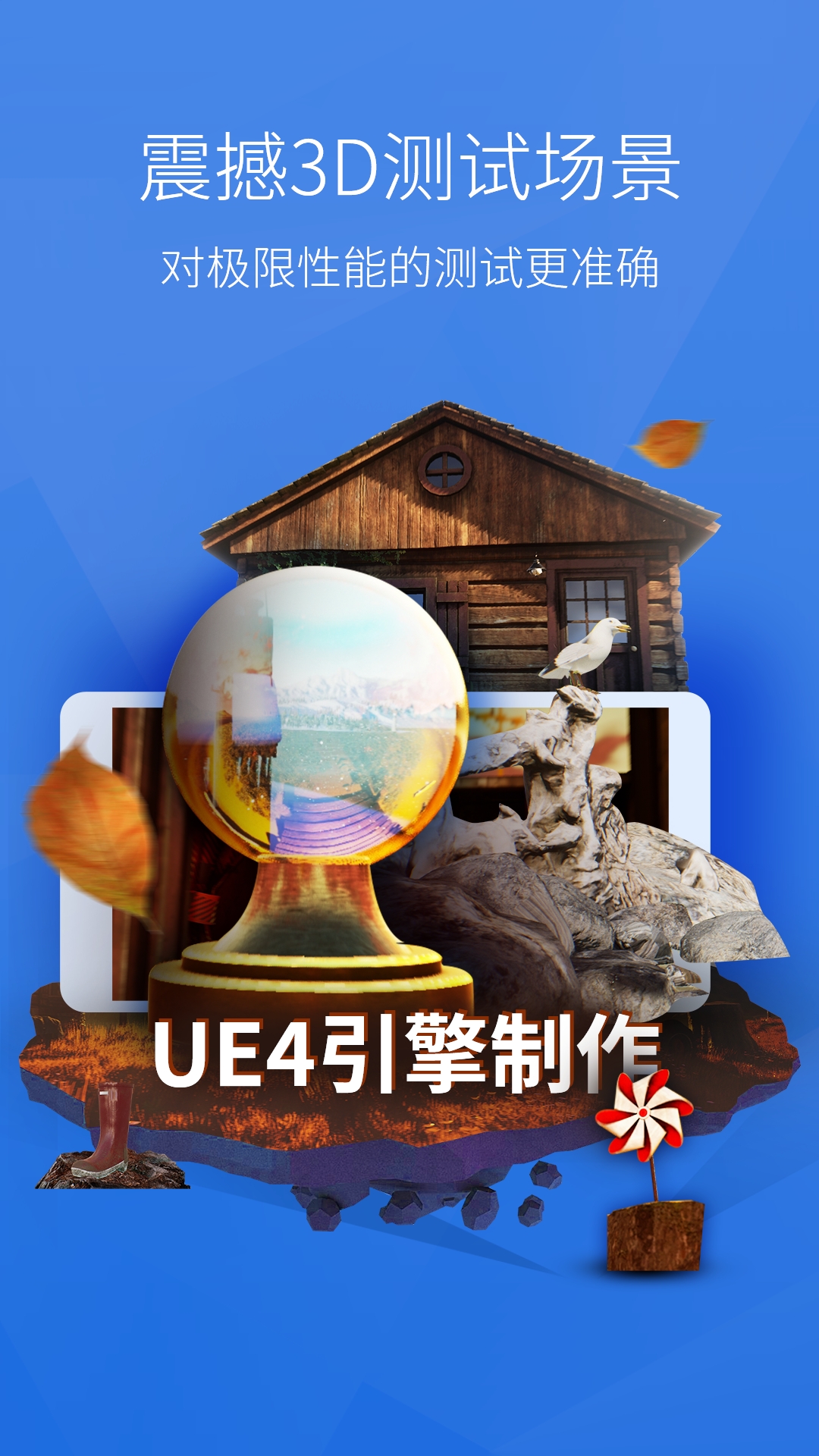 appͼ1