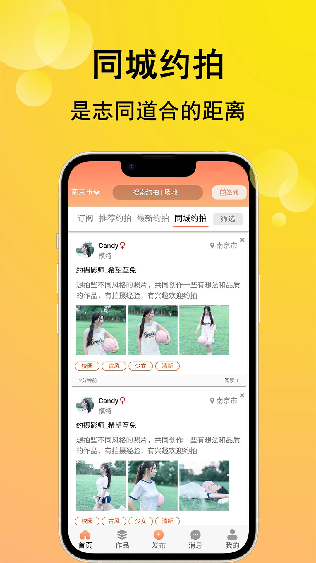 Լappٷ°ͼ2