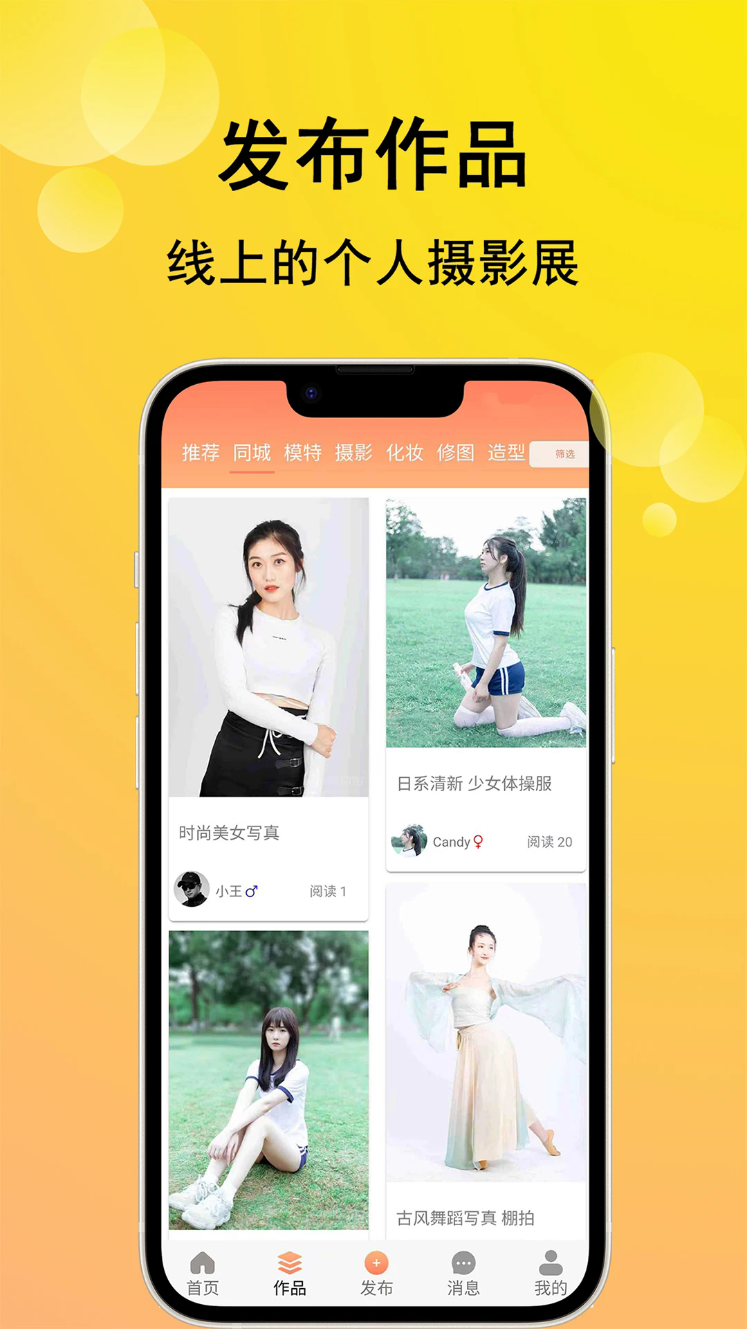 Լappٷ°ͼ3