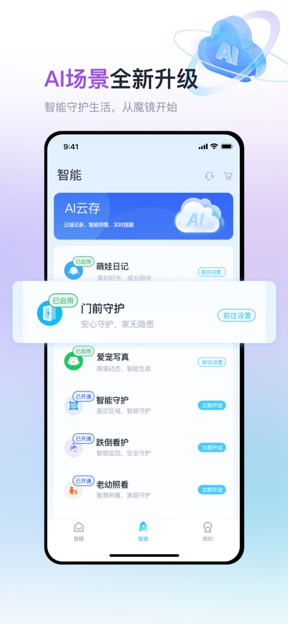 ħۼappͼ1