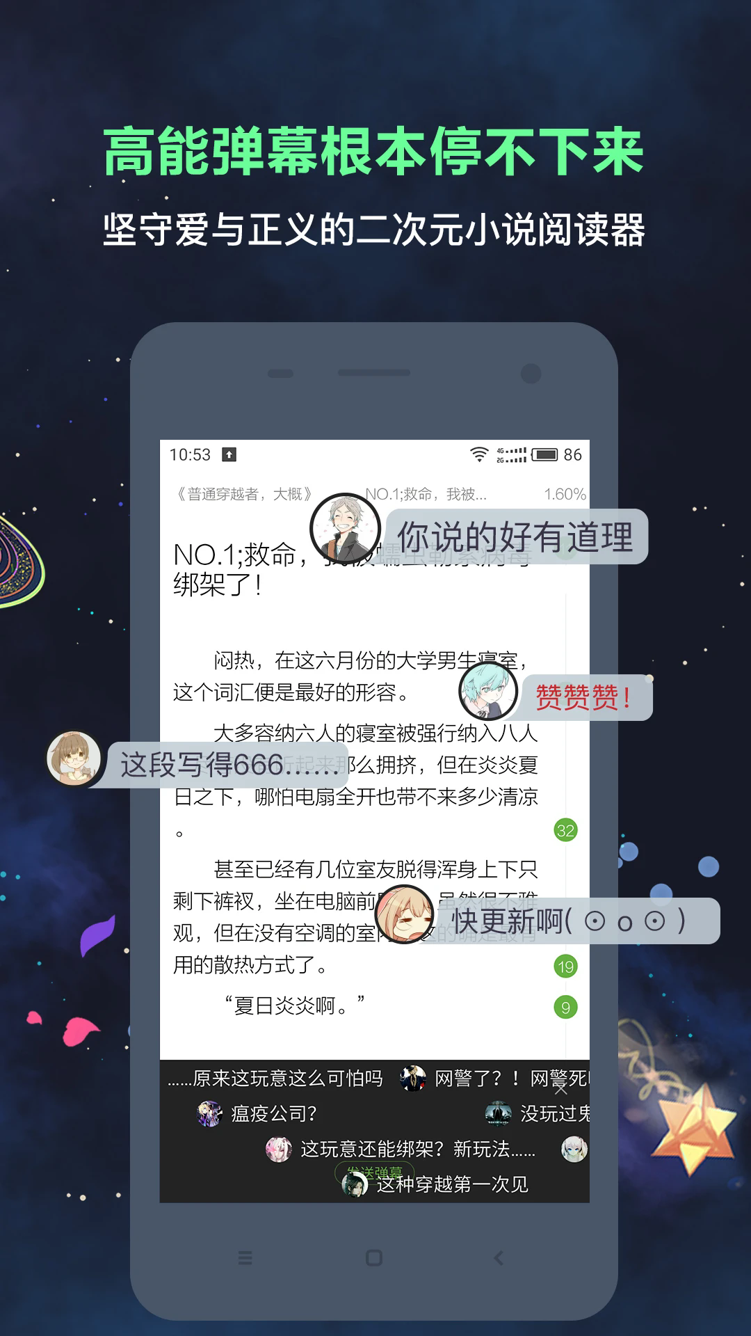app׿°ͼ0
