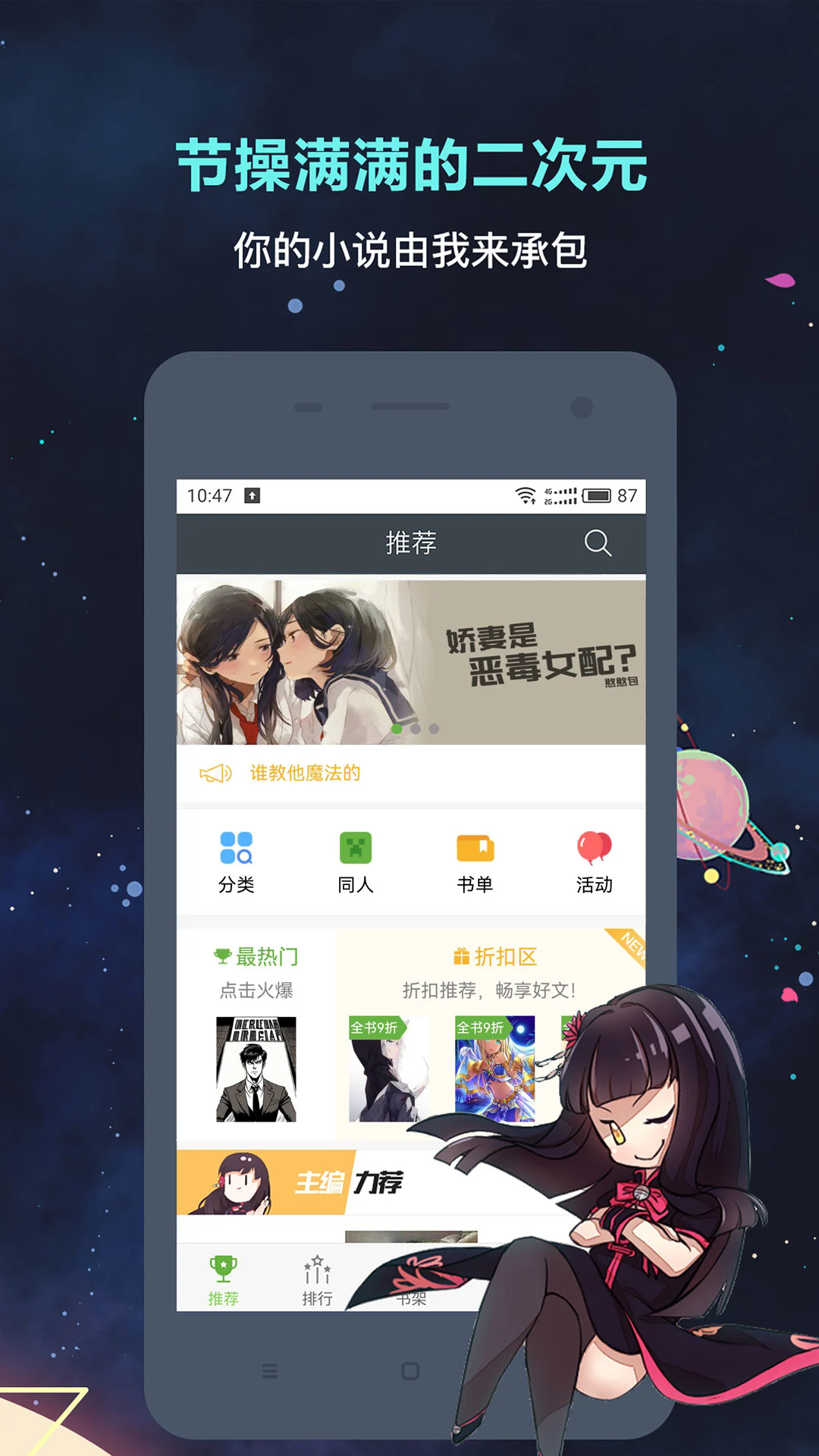 app׿°ͼ1