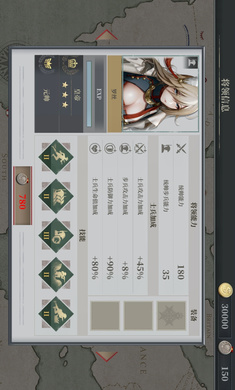 ŷ½ս6ʱ1914modͼ2