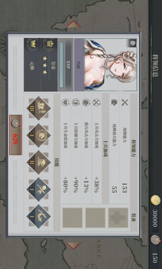 ŷ½ս6ʱ1914modͼ1