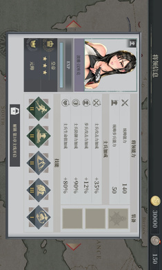 ŷ½ս6ʱ1914modͼ3