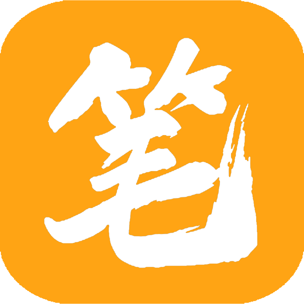 Ȥɫٷv2.0.0°