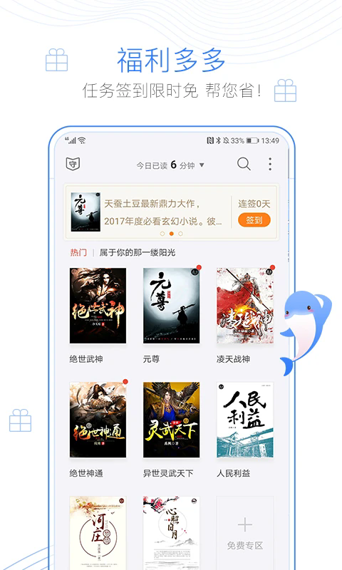 С˵appٷͼ1