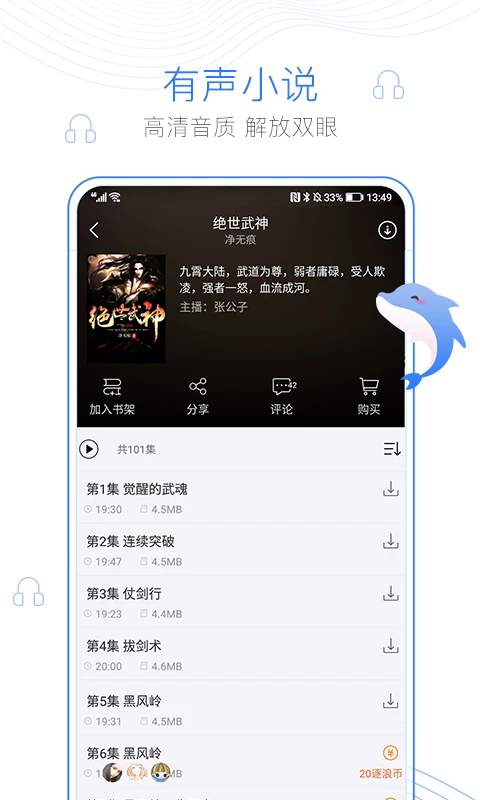 С˵appٷͼ0