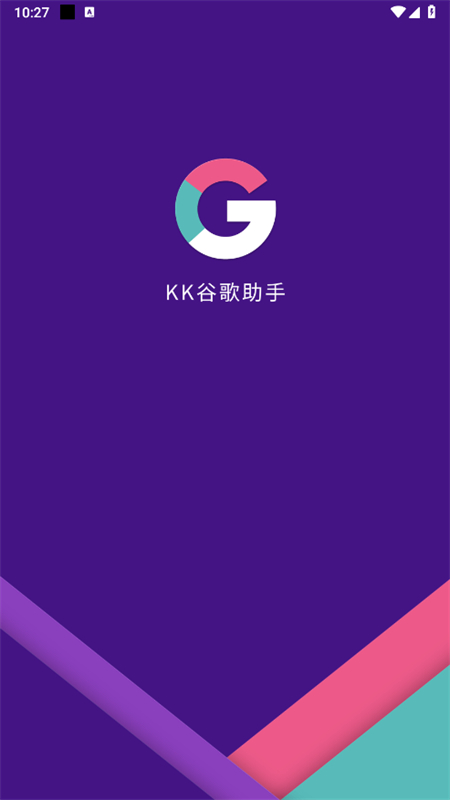 KKȸֹٷͼ2