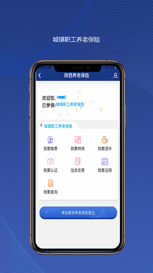 ϱapp2024°ͼ1
