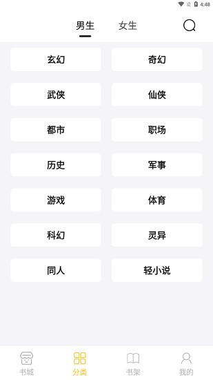 СĶappعٷͼ0