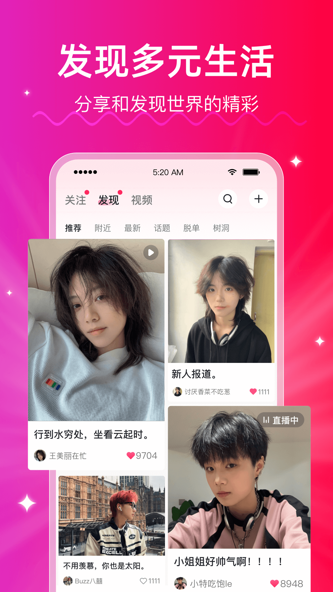 lespark԰app°ͼ3
