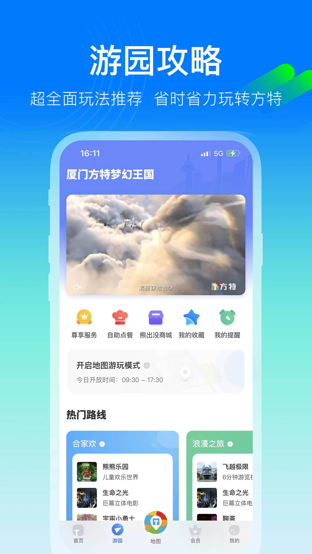 appٷ°ͼ0