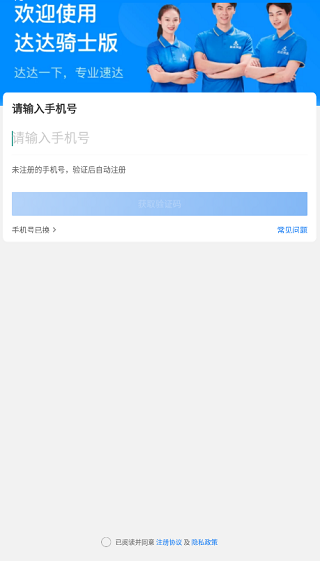 ʿٷ°ͼ2