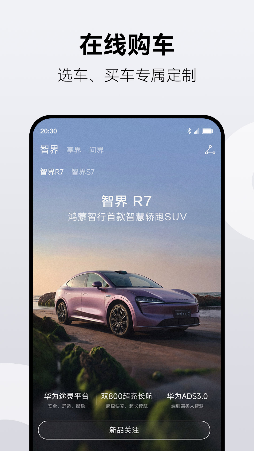 йٷappͼ2
