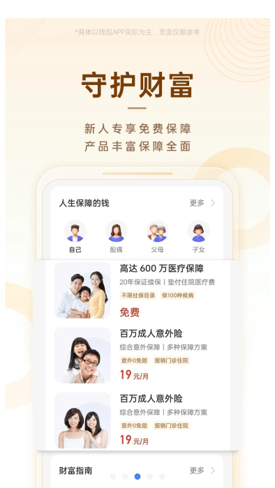 oppoǮapp°ͼ0