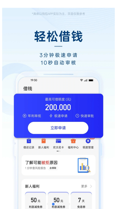 oppoǮapp°ͼ3