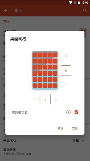 novaappͼ2