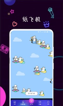 ߹appٷ°ͼ2