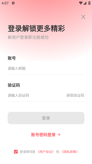 ۵app°ͼ0