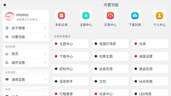 泵渽װ̳̽ͼ1