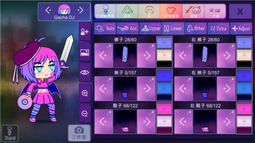 Gacha NebulaӲνͼ3