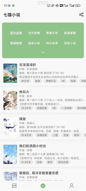 ׶appٷͼ1