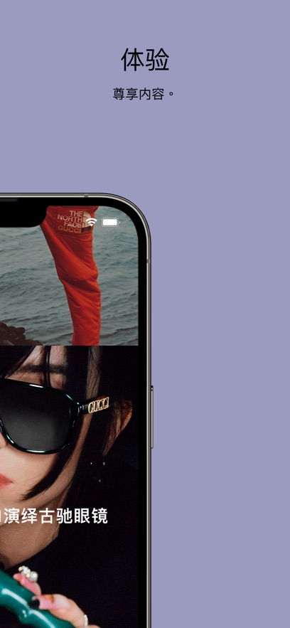 Gucciٷappͼ0