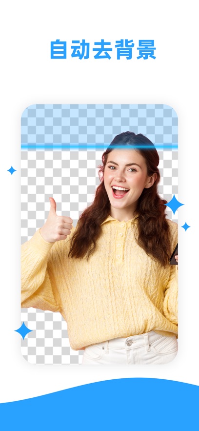 ʦֻͼ0