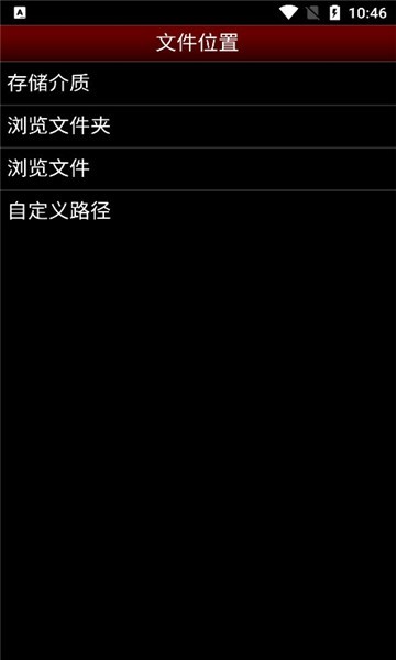 virtuanesֻ°ͼ1