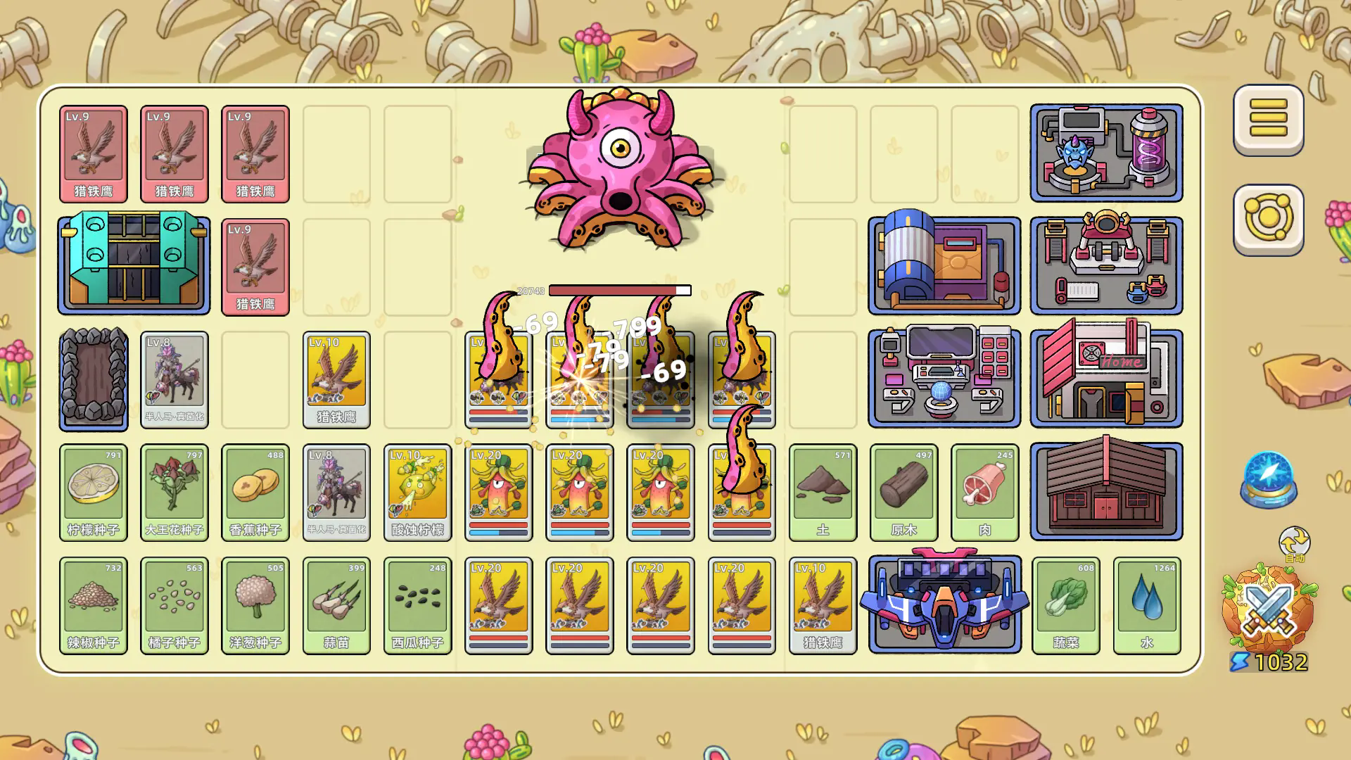 櫴ðհ׿°ͼ1